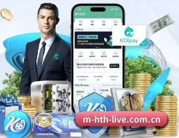华体会下载 APP